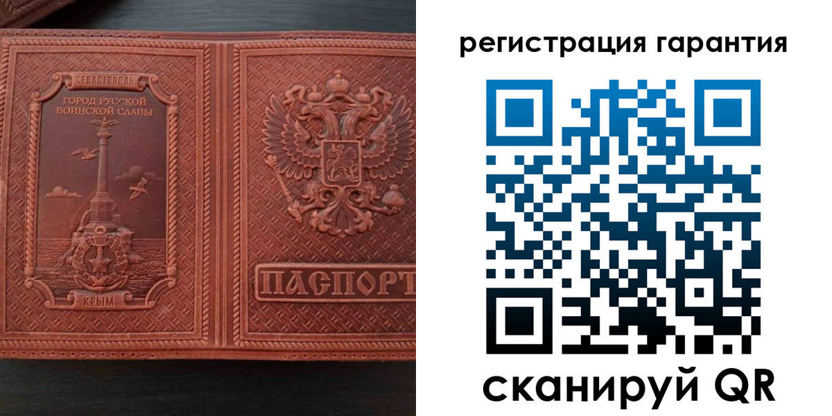 прописка иностранных граждан в Карабулаке